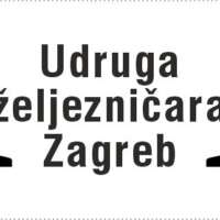 Pečat za udrugu