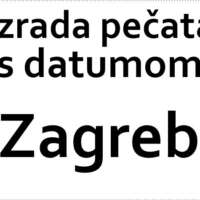 Izrada pečata s datumom