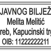 Pečat za javne bilježnike