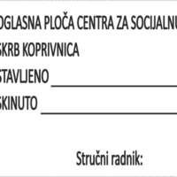 Pečat za socijalnu skrb