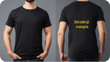 straznji_zapis